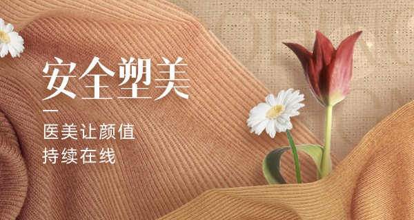 四川中职医学美容学校地址-四川中职医学美容学校地址