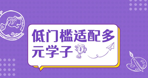 东莞东晖实验学校升学率-东莞东晖升学率