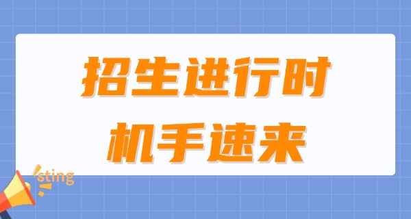 南宁哪里有学挖掘机中专的学校-南宁学挖掘机中专学校