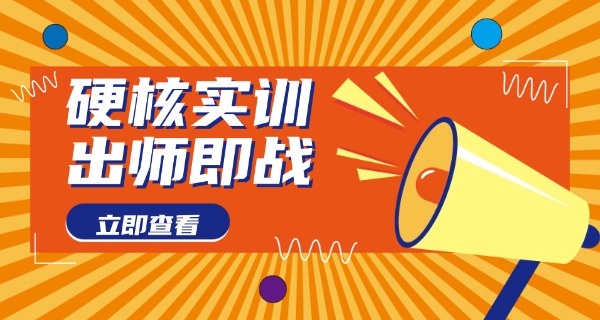 学挖掘机教学-学挖掘机教学