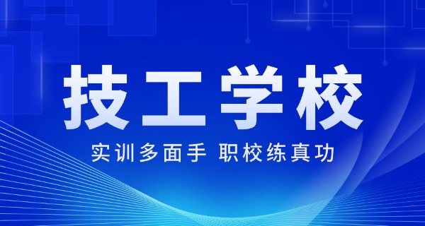 兰 州职业学校有舞蹈专业吗