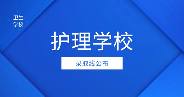 杜宁标菏泽医专附属医院-杜宁标菏泽医专附属医院