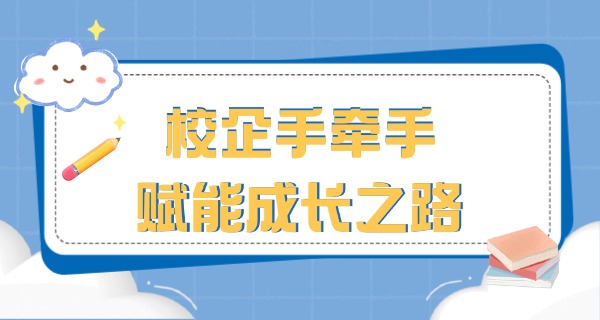 男生读什么技校好呢职高专业-男生选技校专业